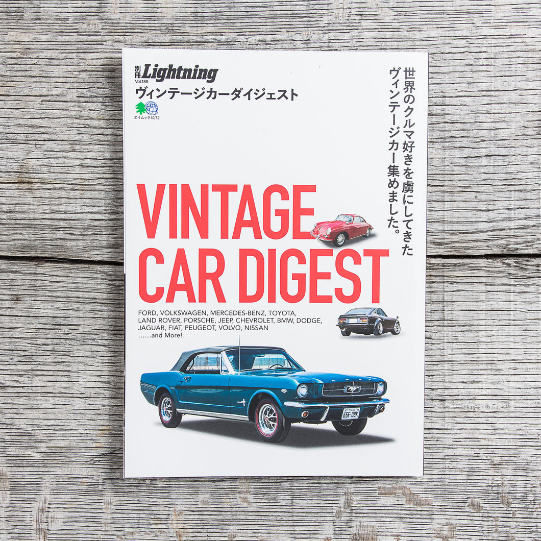 Lightning Magazine Vintage Car Digest Vol. 188