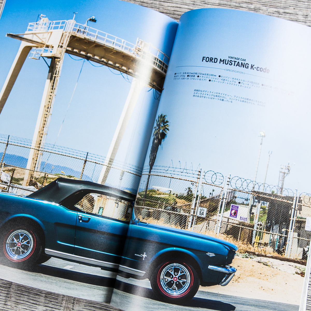 Lightning Magazine Vintage Car Digest Vol. 188