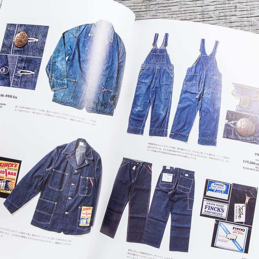 Lightning Magazine Vintage Workwear – Second Sunrise