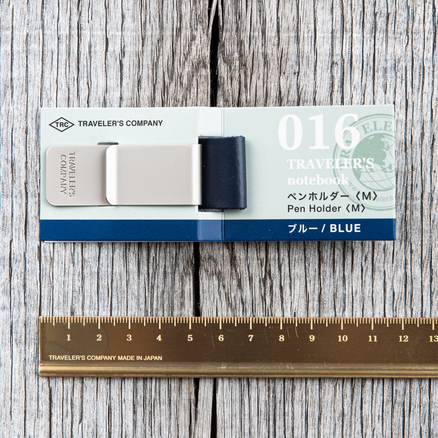 Traveler’s Company #016 Pen Holder (M) Blue