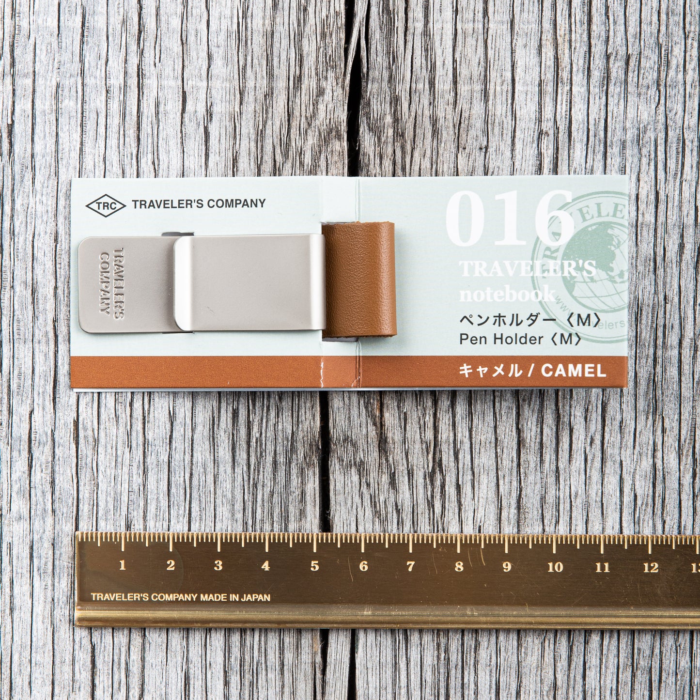 Traveler’s Company #016 Pen Holder (M) Camel