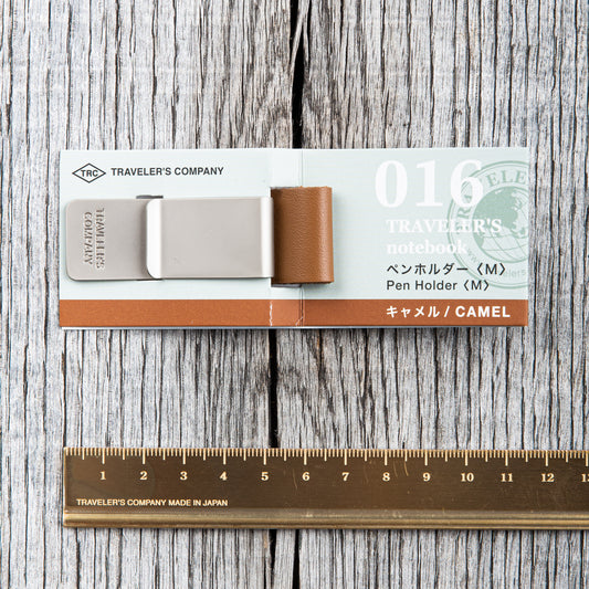 Traveler’s Company #016 Pen Holder (M) Camel