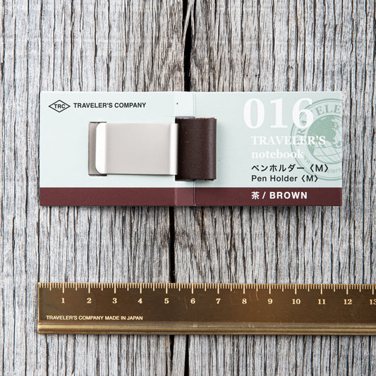 Traveler’s Company #016 Pen Holder (M) Brown