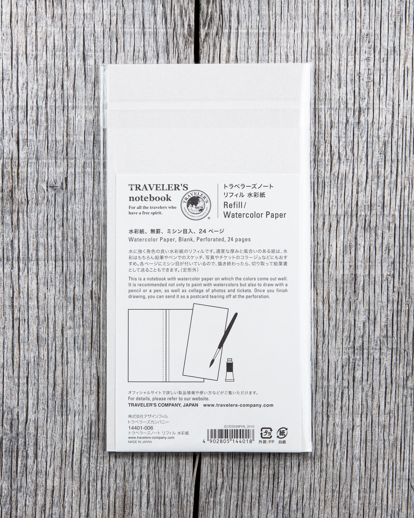 Traveler's Company #027 Regular Notebook Refill Watercolor Paper