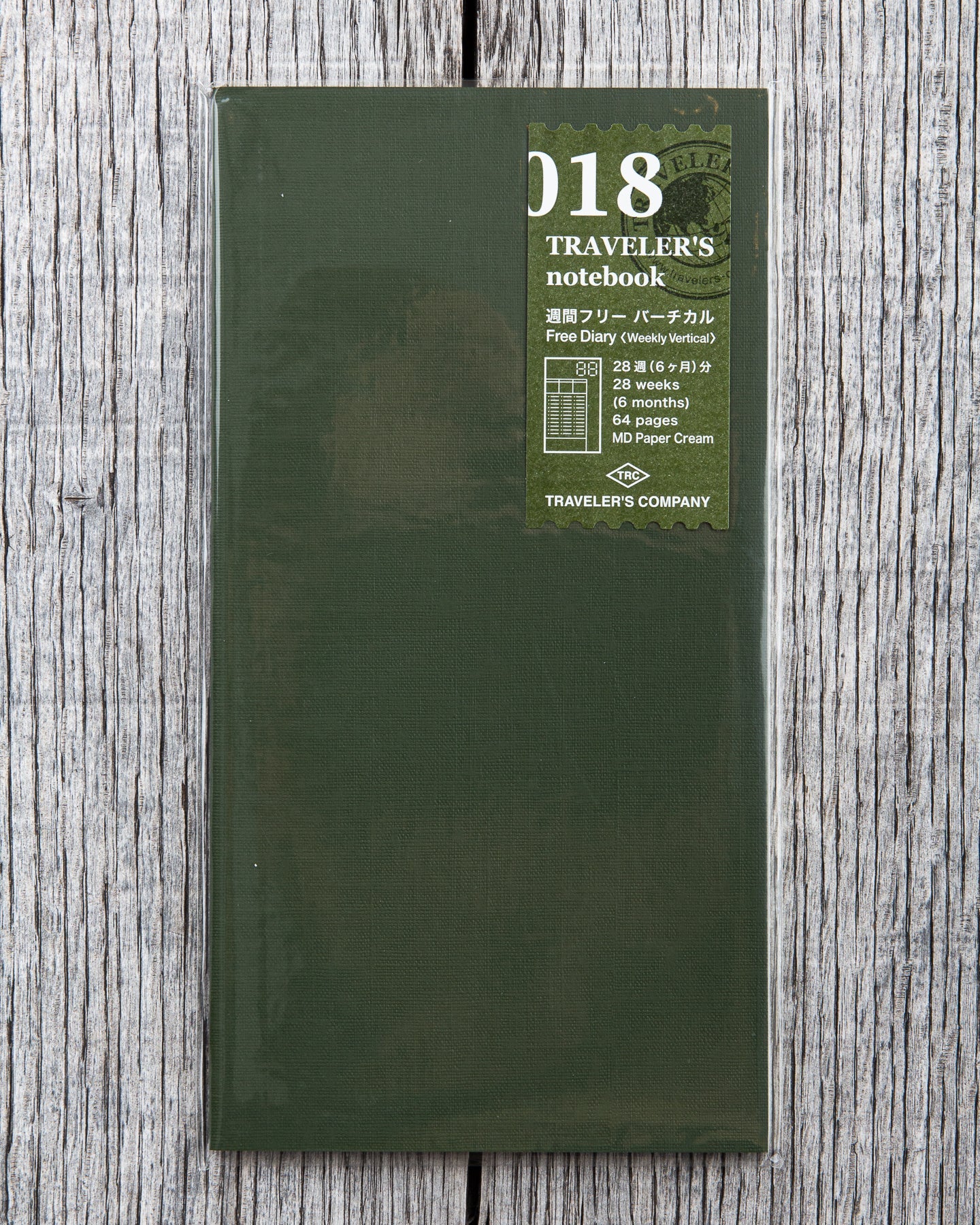 Traveler’s Company #018 Regular Notebook Refill Free Diary (Weekly Vertical)