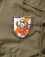 Vintage US Army Squadron Patch
