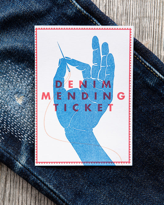 Denim Mending Giftcard