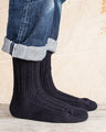 Heimat Wander Wool Socks Ink (Navy)