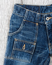Second Hand High Rock Denim Bush Jeans Size XXS
