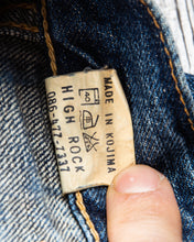 Second Hand High Rock Denim Bush Jeans Size XXS