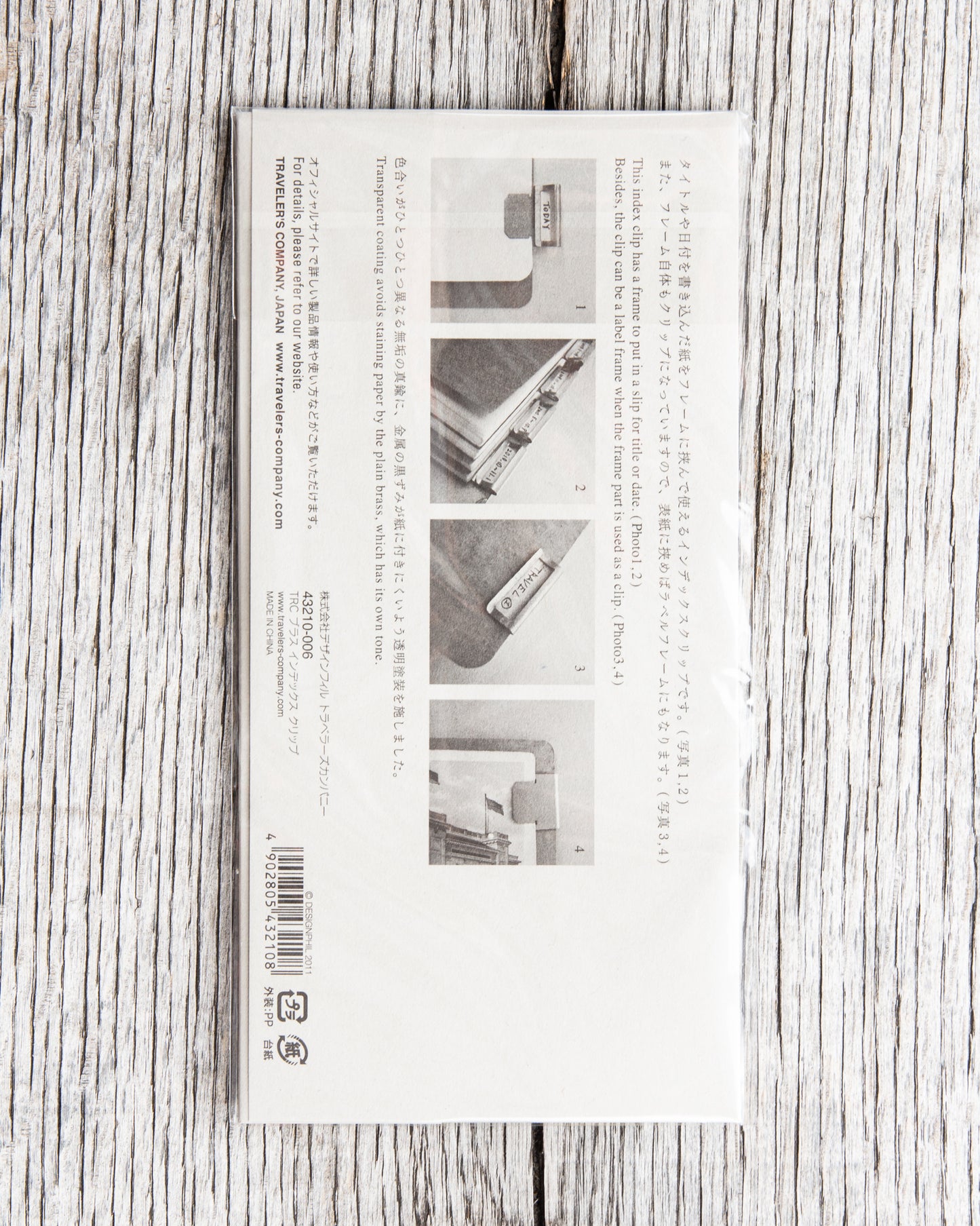 Traveler's Company Brass Index Clips