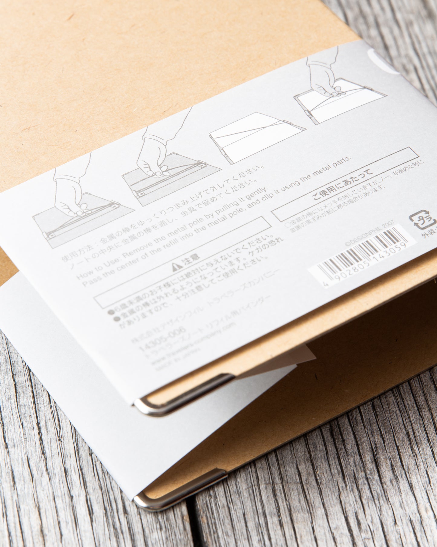 Traveler's Company #011 Regular Notebook Refill Binder