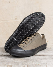 Moonstar Gym Classic Vulcanized Rubber Sneakers Olive