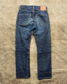 Second hand Levi's Vintage Clothing 1947 501XX W32/L34 Made in USA