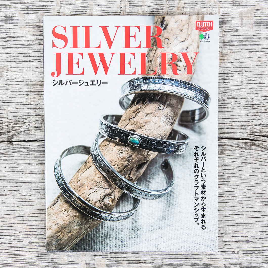 Clutch Books Silver Jewelry