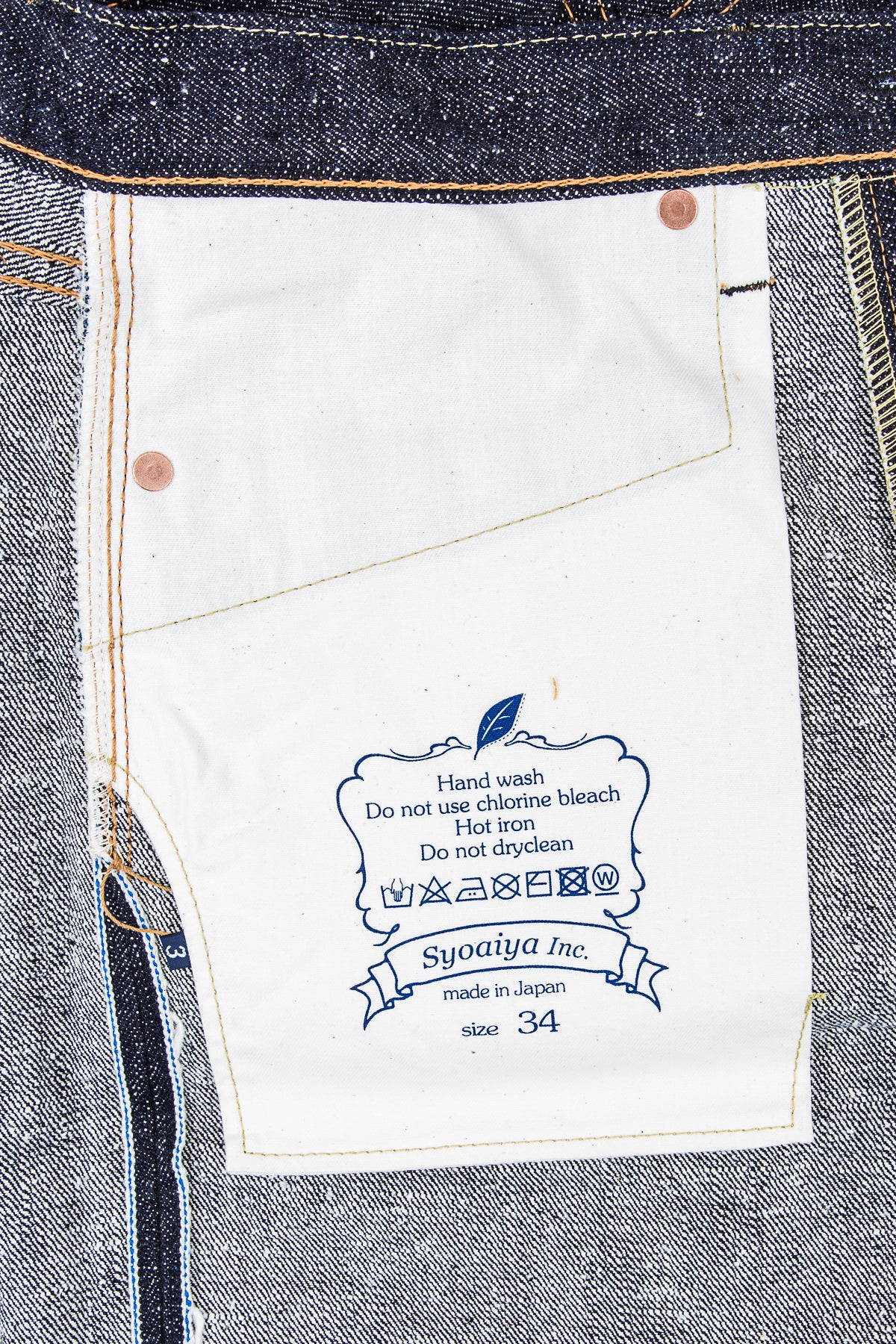 Pure Blue Japan SN-003 16oz Snow Denim Regular Straight Raw Indigo Jeans