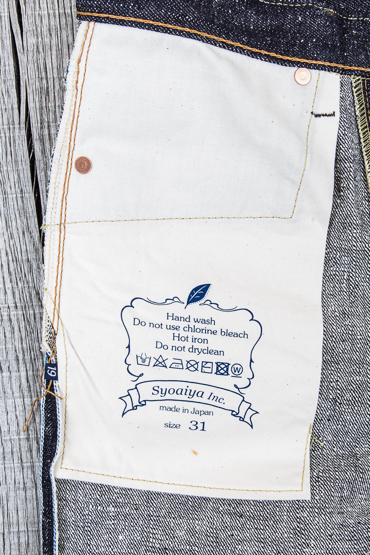 Pure Blue Japan SN-019 16oz Snow Denim Relaxed Tapered Raw Indigo Jeans