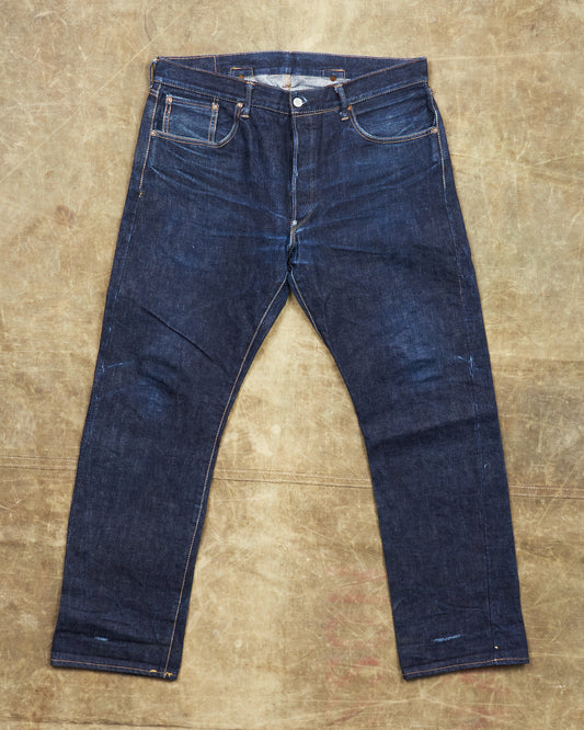 Second Hand Edwin Made in Japan 51040L Jeans Rainbow Selvedge W 36