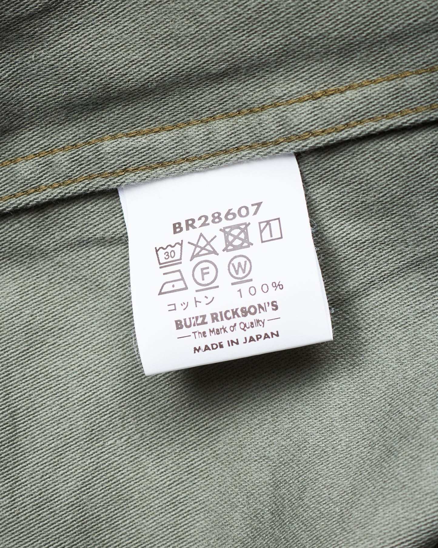 Buzz Rickson's US Army Utility Cotton Sateen Shirt OG-107 Olive BR28607