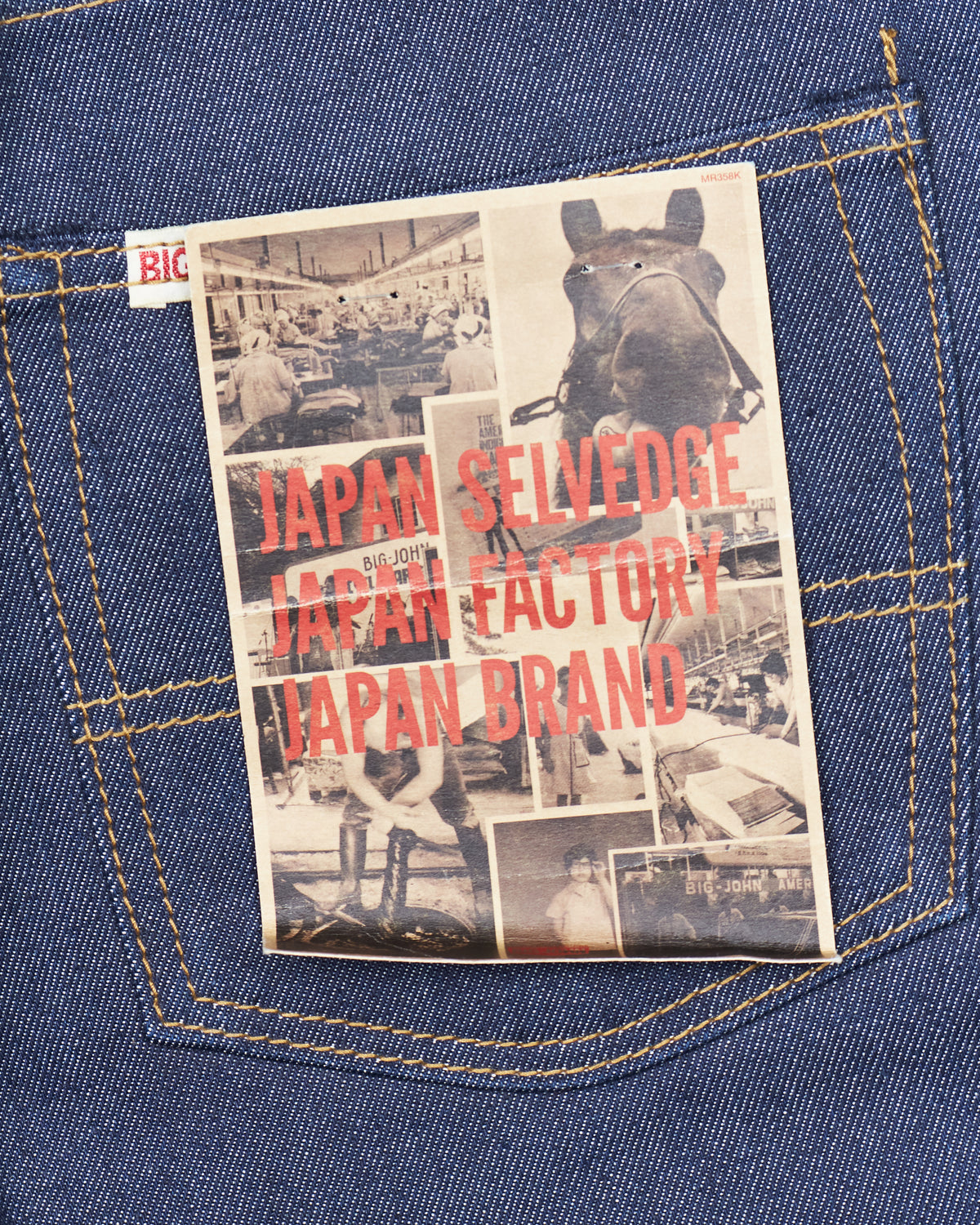 Second Hand Big John GUNJO Jeans