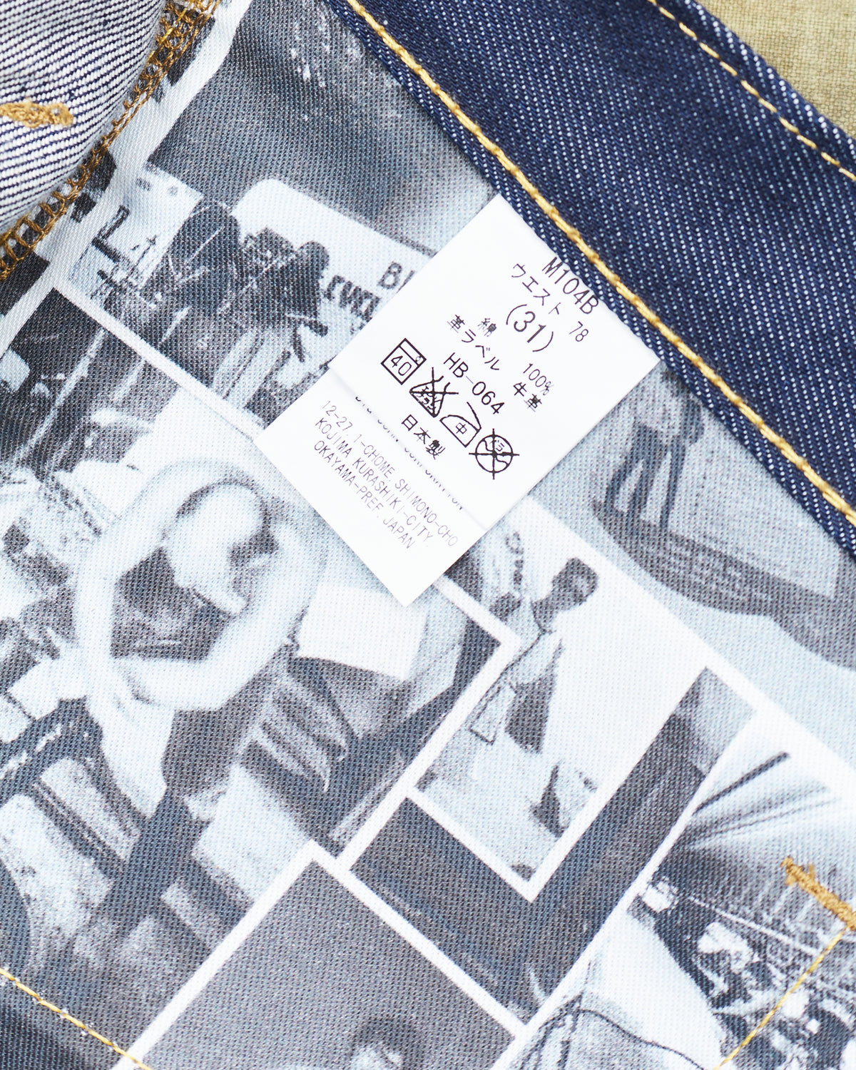Second Hand Big John GUNJO Jeans
