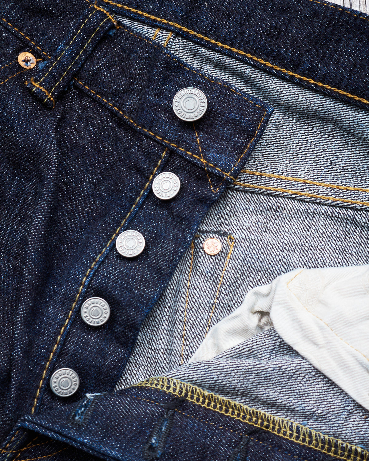 Second Hand Momotaro Lot 0605-82 Natural Tapered 16oz Texture Denim W36
