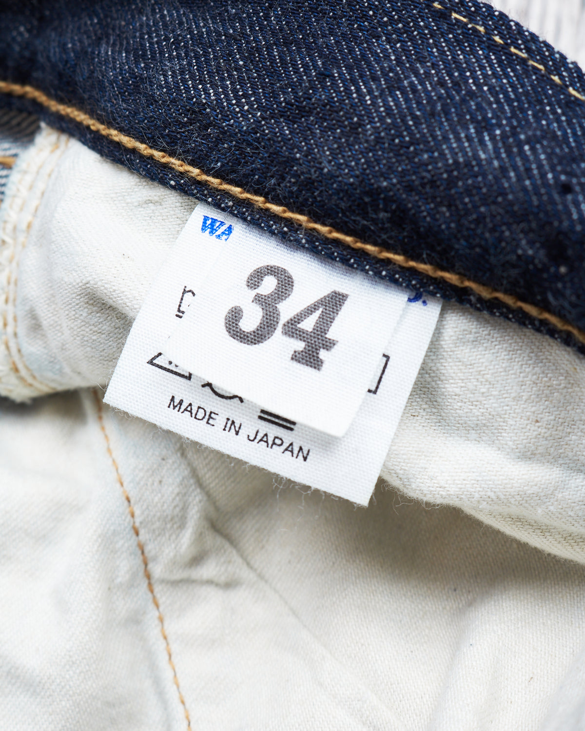 Second Hand Sugar Cane 1947 Model 14,25oz One Wash Denim W31 L34