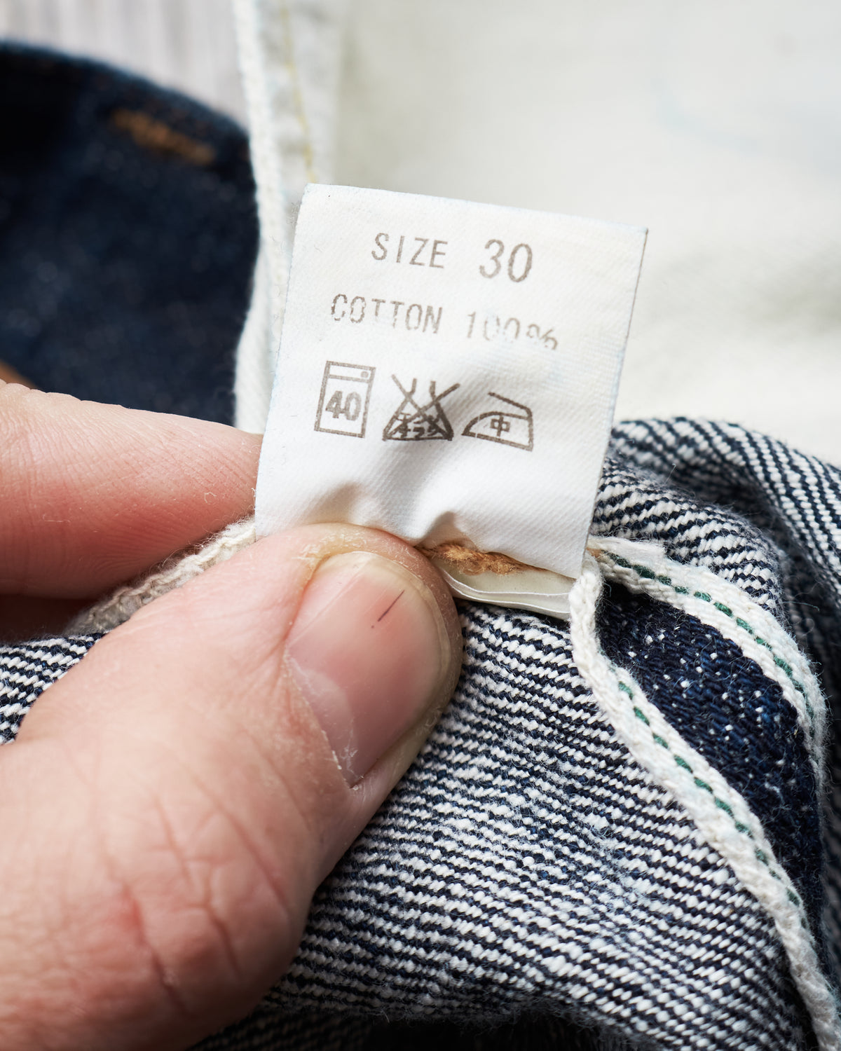 Second Hand The Steam Locomotive Jeans Size W 30