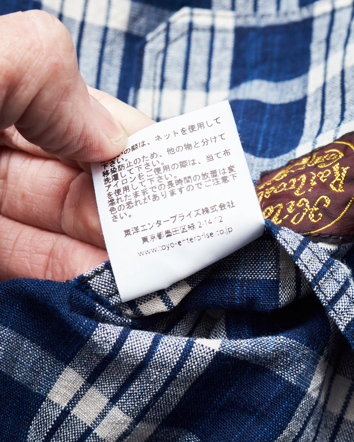 Sun Surf Sailor Moku Products Palaka Check Work Jacket SS15279
